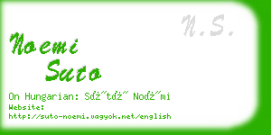 noemi suto business card